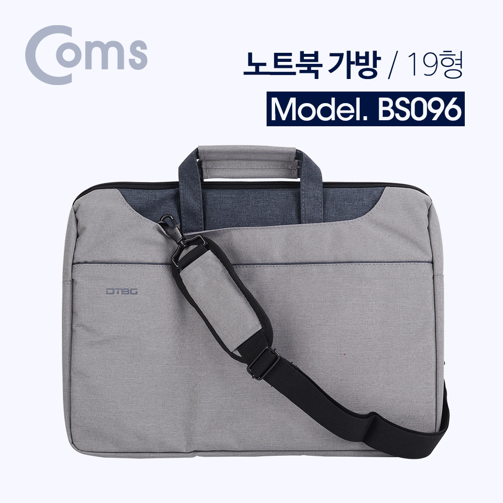 Coms 노트북 가방 / 약 19형(48cm) / 약 43cm x 31cm x 3.5cm