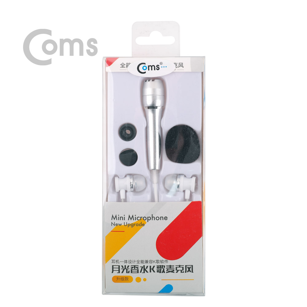 Coms 미니 마이크 / 이어폰 마이크 일체형 / 녹음 / 고음질