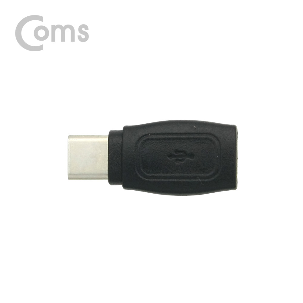 Coms USB 3.1 (Type C) 젠더 - M/F(연장)