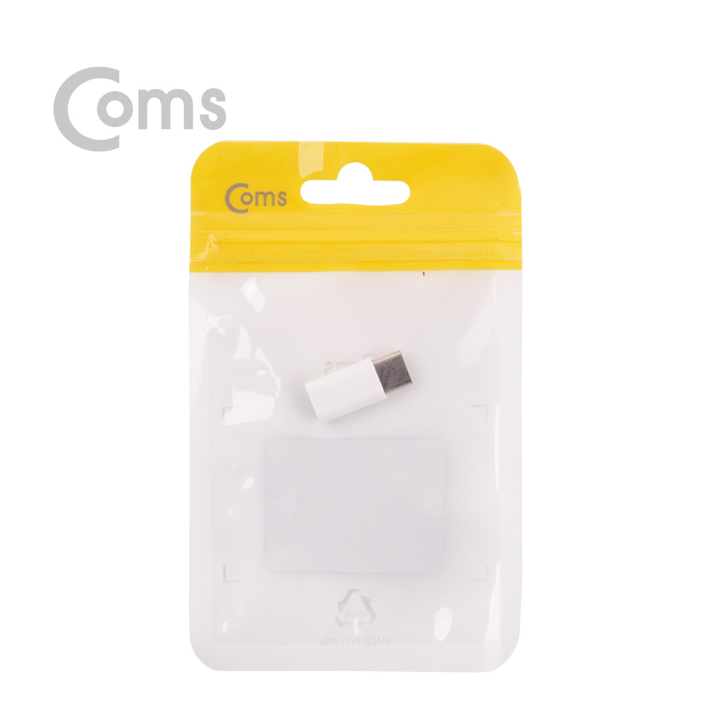Coms USB 3.1(Type C) 젠더