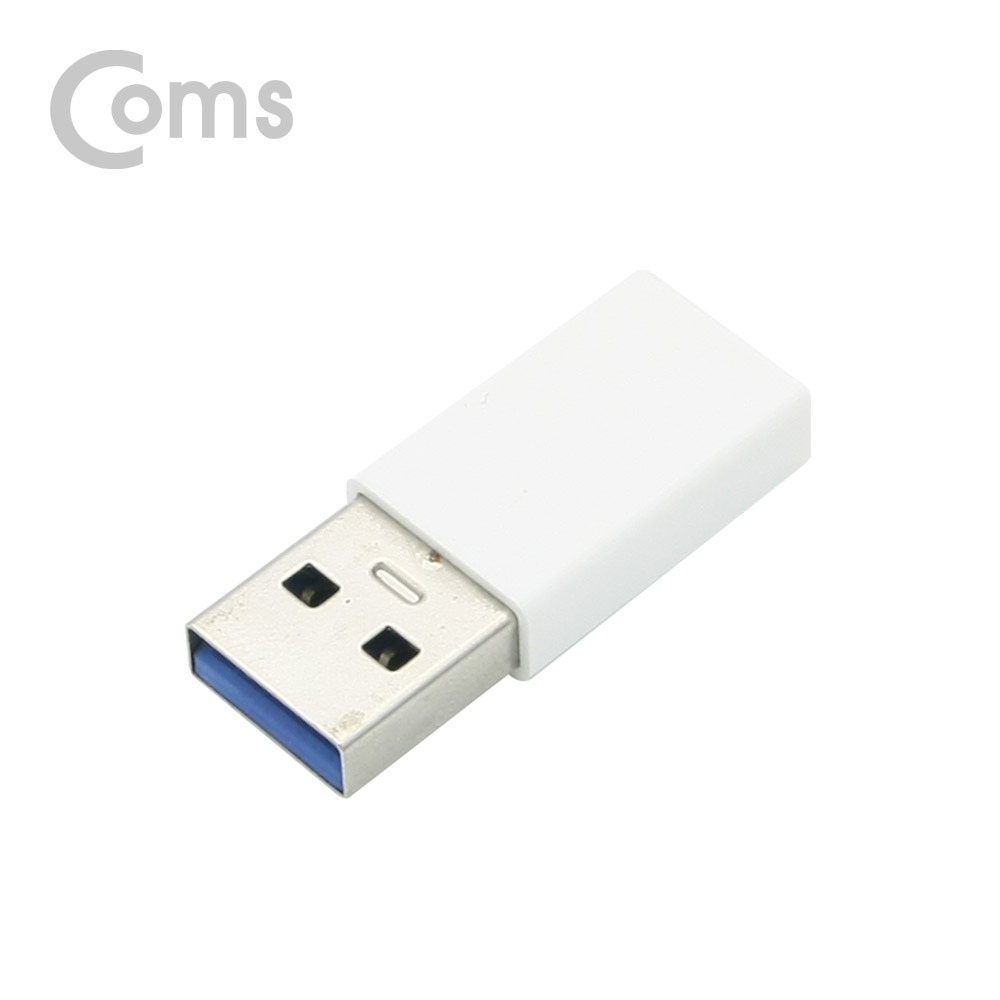 Coms USB 3.1 (Type C) 젠더 - Type C (F) / USB 3.0 A (M)