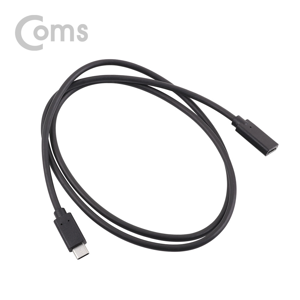 Coms USB 3.1 (Type C) 케이블(M/F) 연장 - 1M