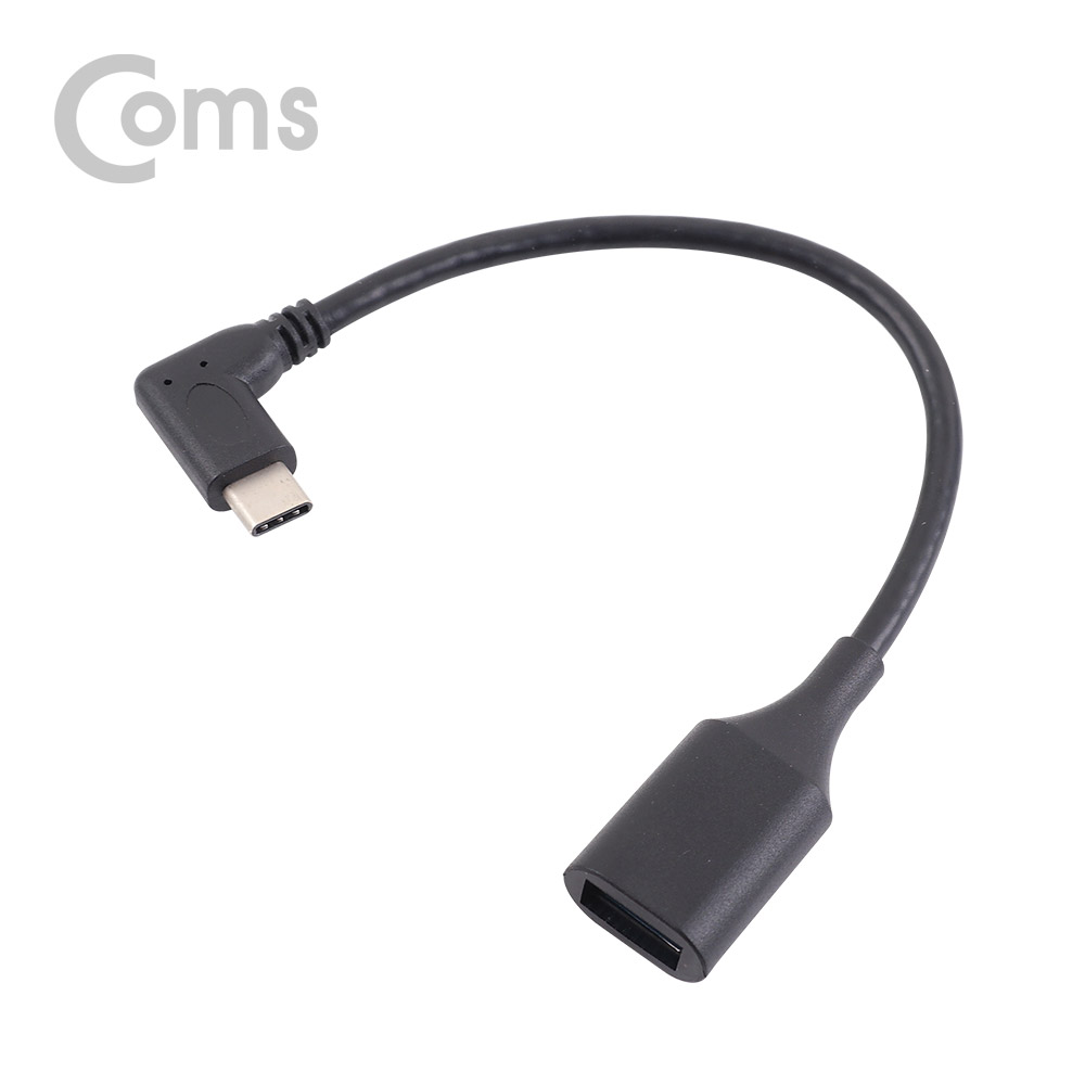 Coms USB 3.1 (Type C) 젠더 꺾임 - Type C (꺽임)(M) / USB 2.0 (F)