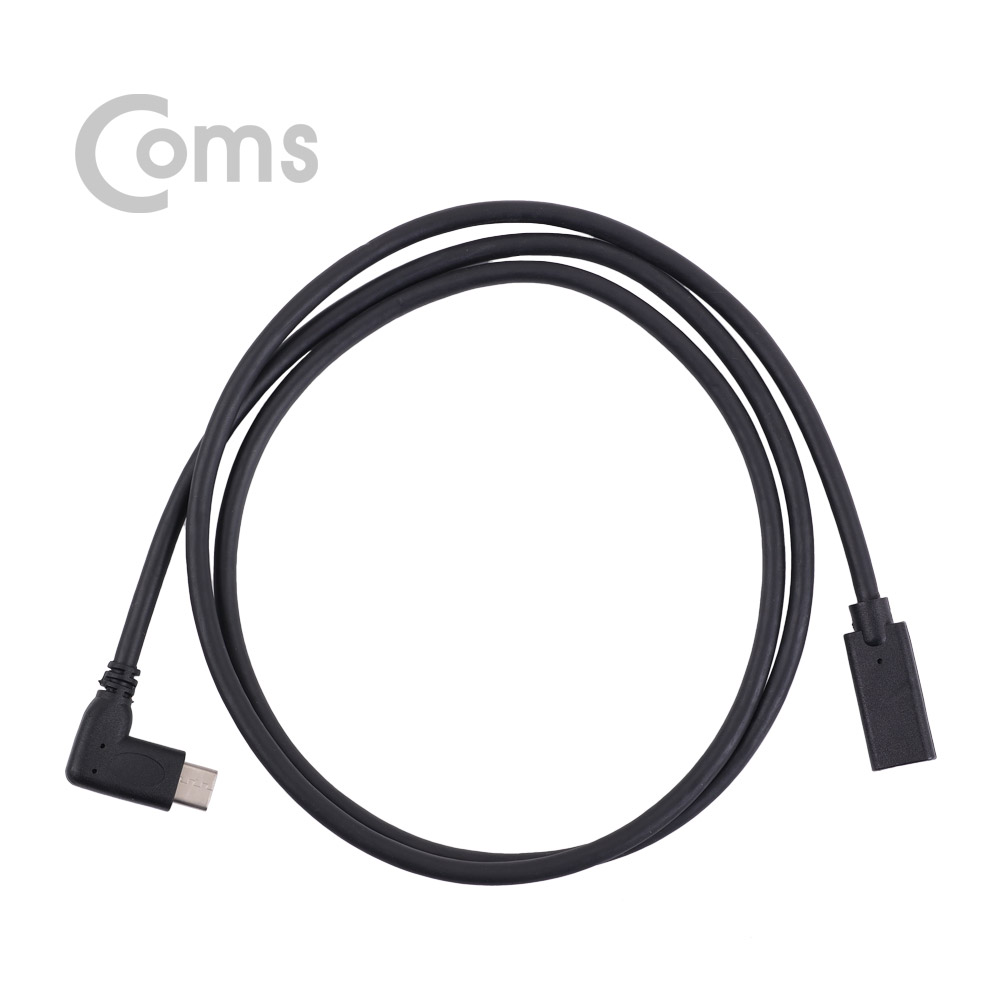 Coms USB 3.1(Type C) 연장 케이블(M/F) 꺾임형(꺽임)