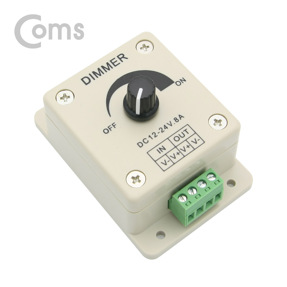 Coms 터미널 타입 LED 조광기(Dimmer)