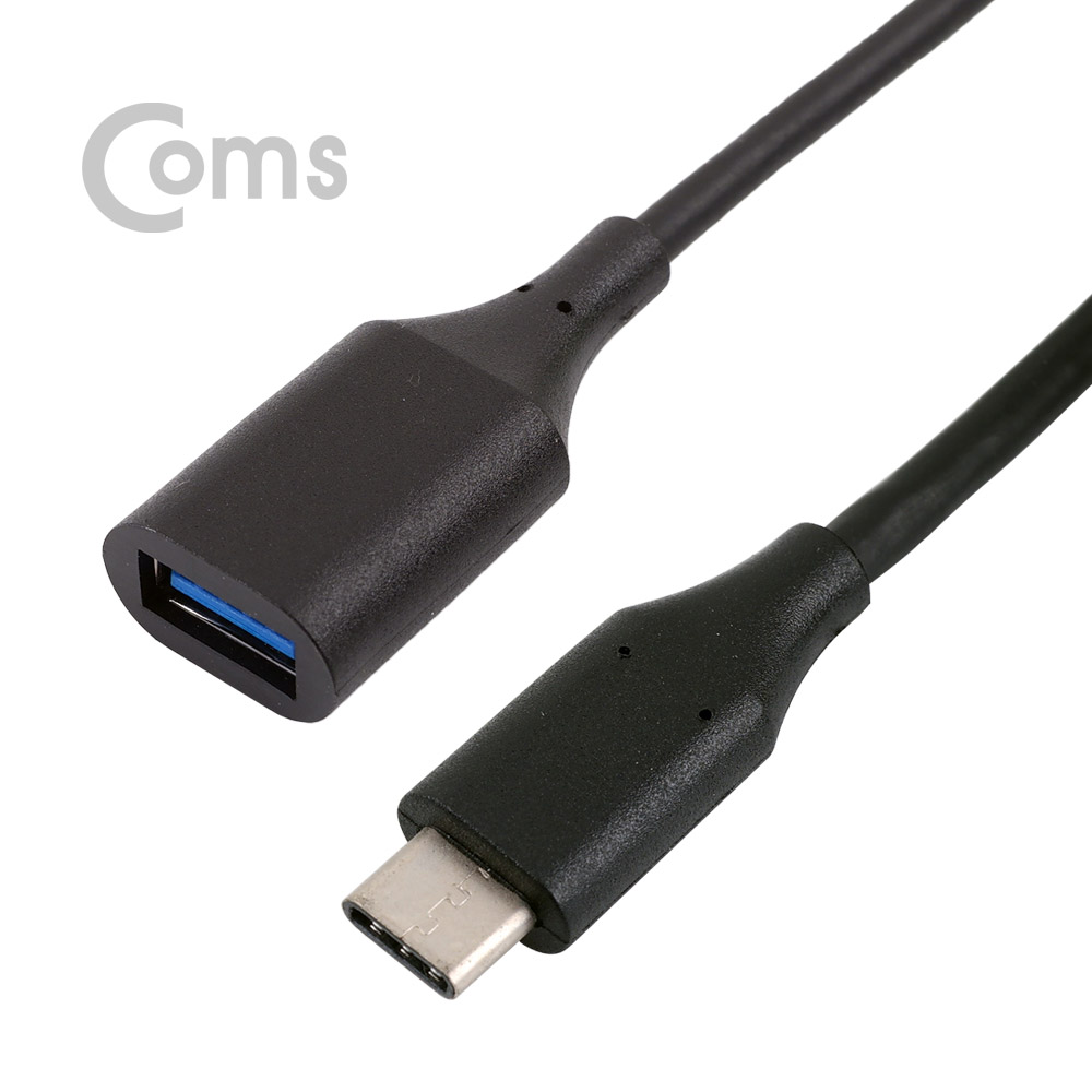 Coms USB 3.1(Type C) 젠더(USB 3.0 AF)_Black