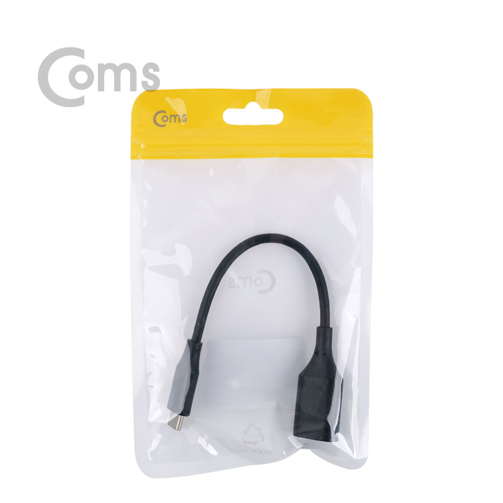Coms USB 3.1(Type C) 젠더(USB 3.0 AF)_Black