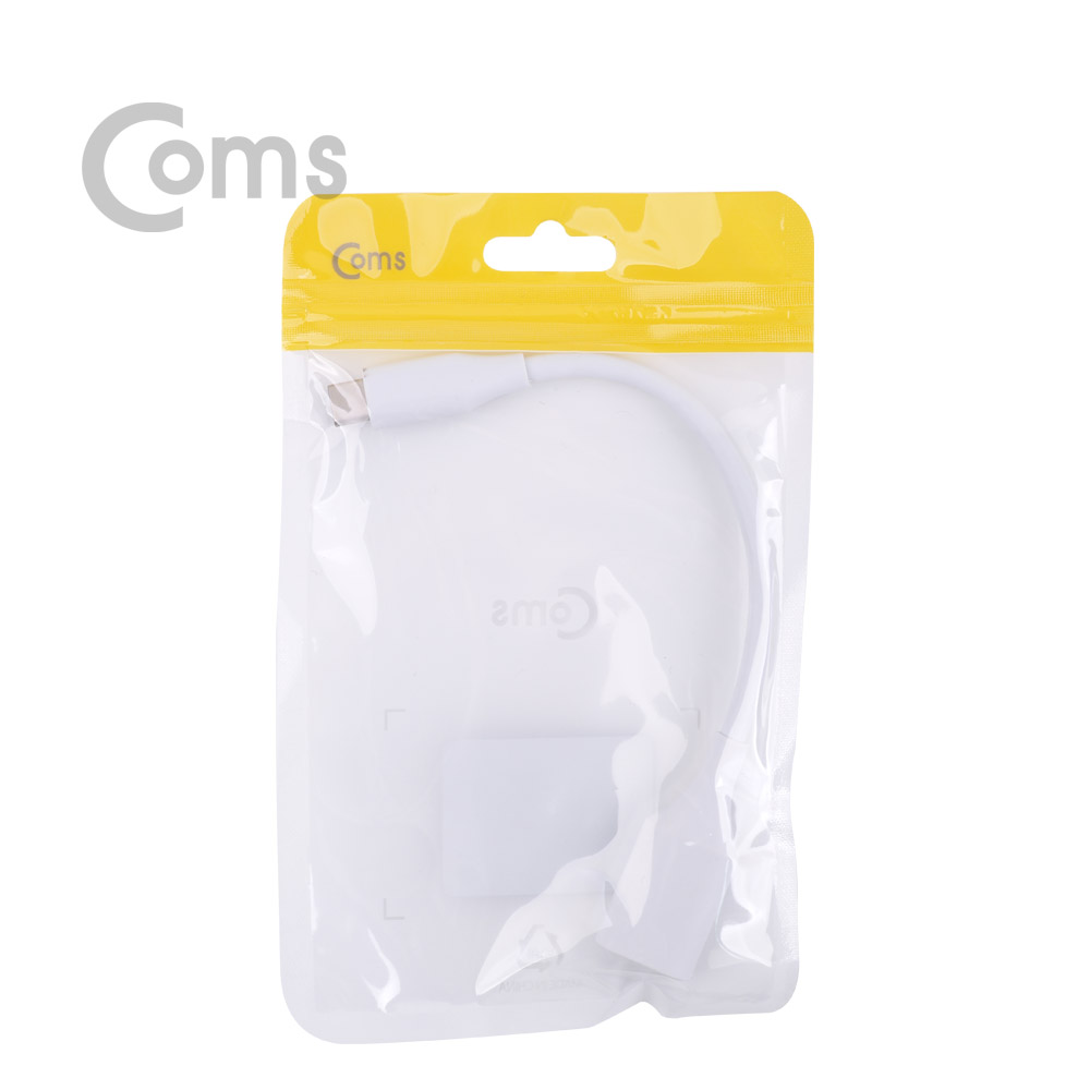 Coms USB 3.1(Type C) 젠더(USB 3.0 AF)_White