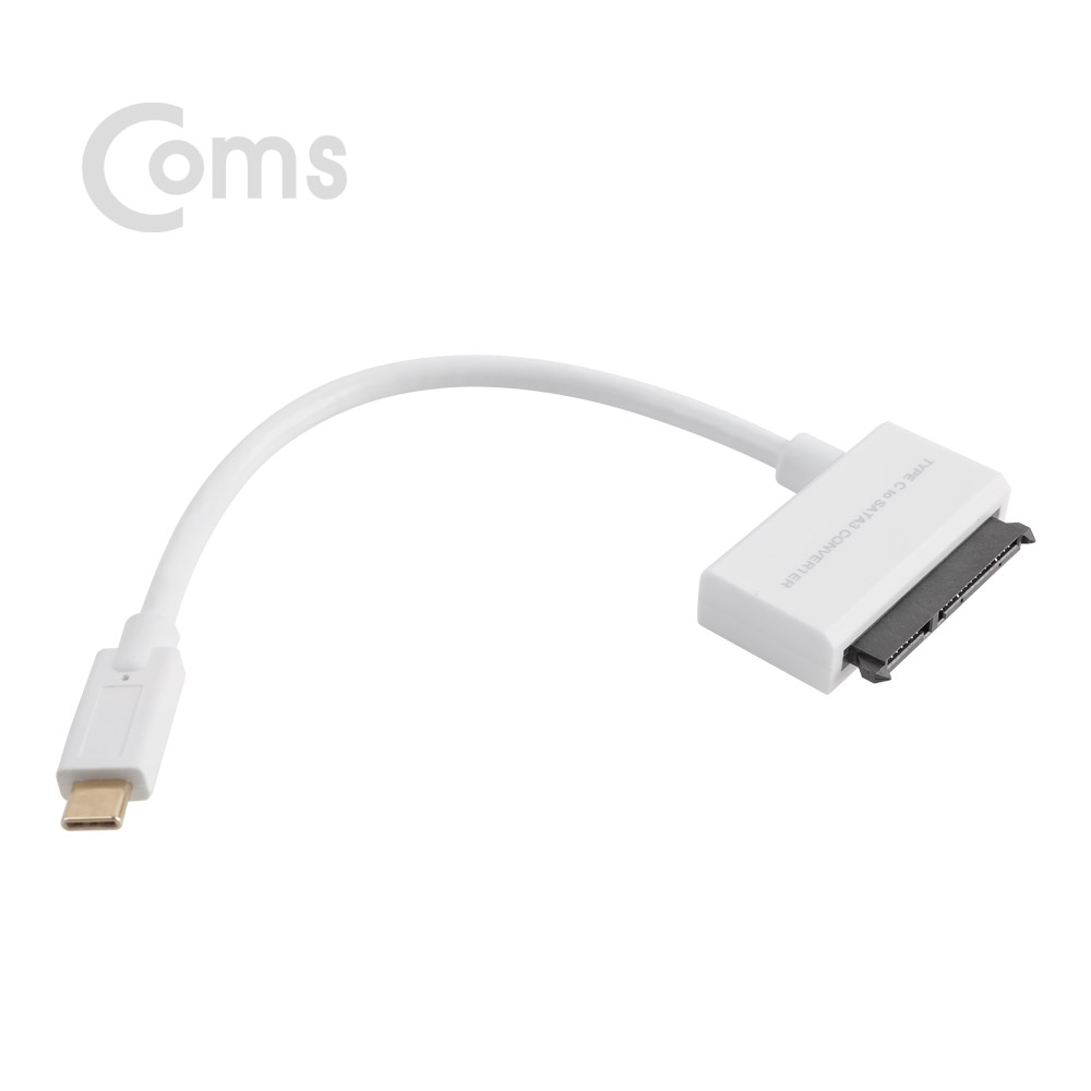 Coms USB 3.1 컨버터 (HDD용/SATA) 2.5 전용 (type C)