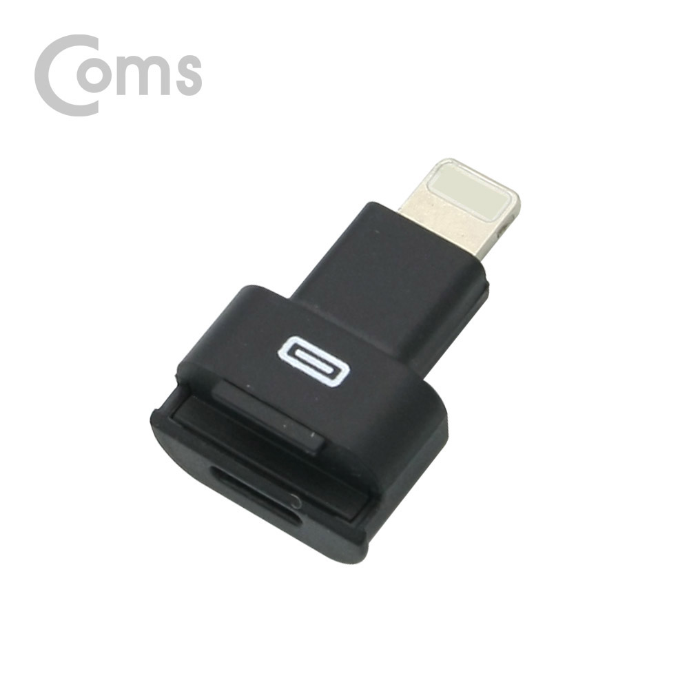Coms IOS 8핀 (8Pin) 연장 젠더/ 8pin