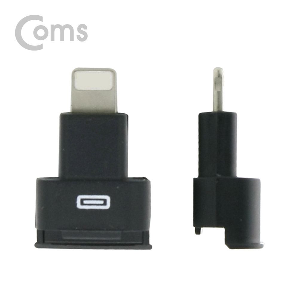 Coms IOS 8핀 (8Pin) 연장 젠더/ 8pin