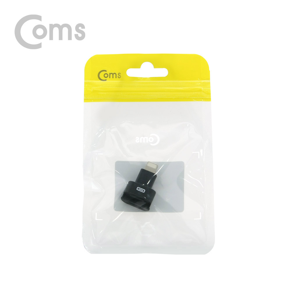 Coms IOS 8핀 (8Pin) 연장 젠더/ 8pin