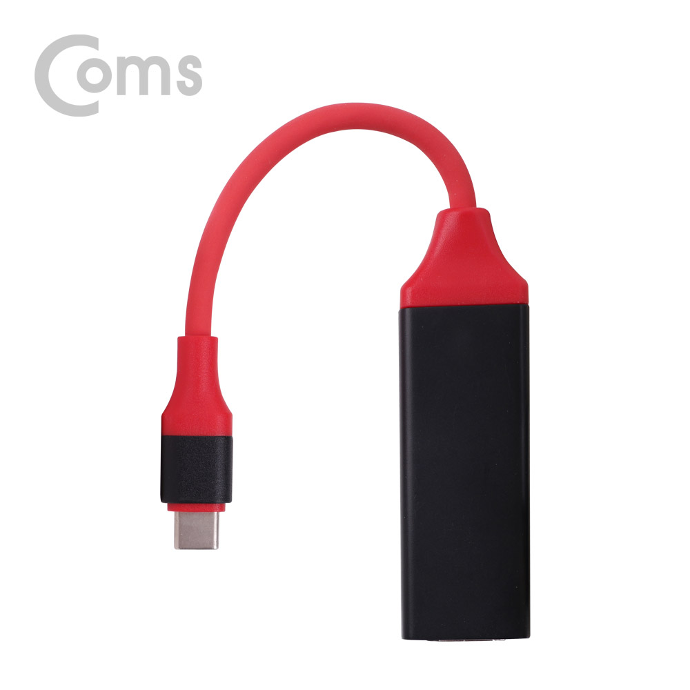 Coms USB 3.1(Type C) 변환 케이블(HDTV) 20cm