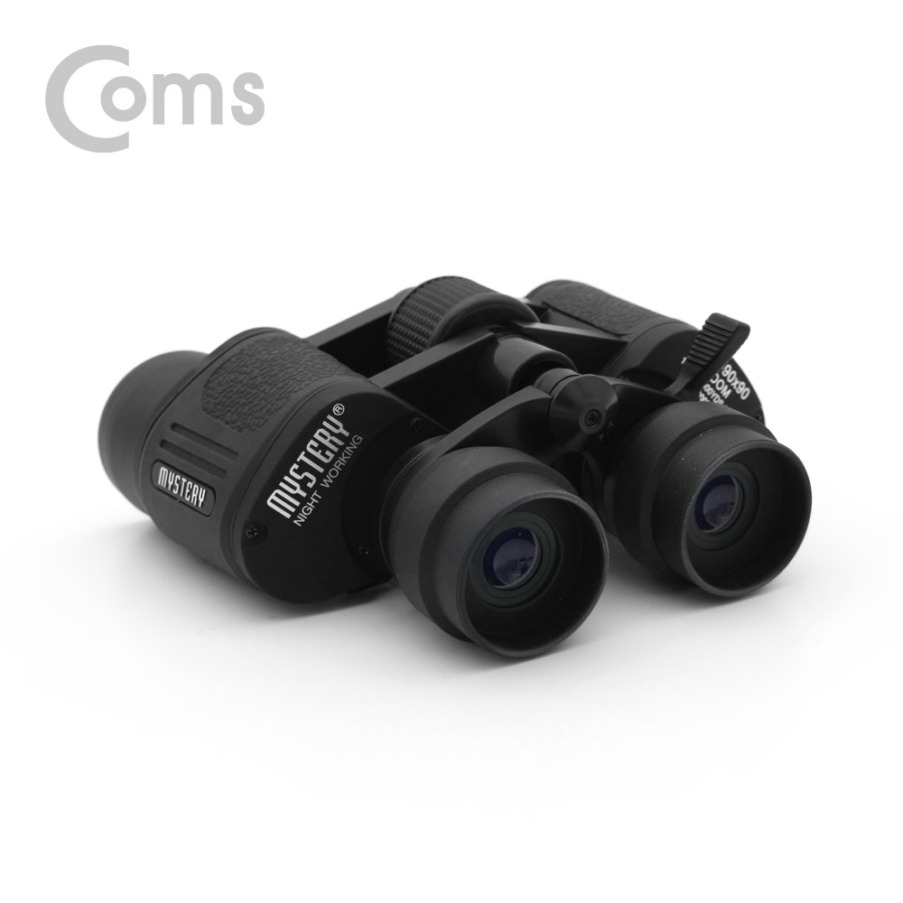 Coms 고배율 쌍안경 10x ~ 90x90 줌