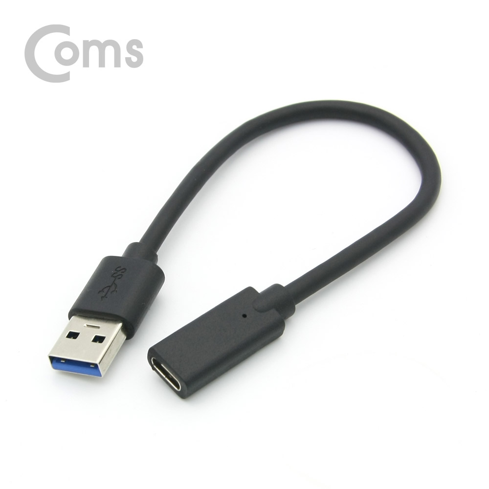 Coms USB 3.1 Type C(F) to USB 3.0(M) 변환 케이블