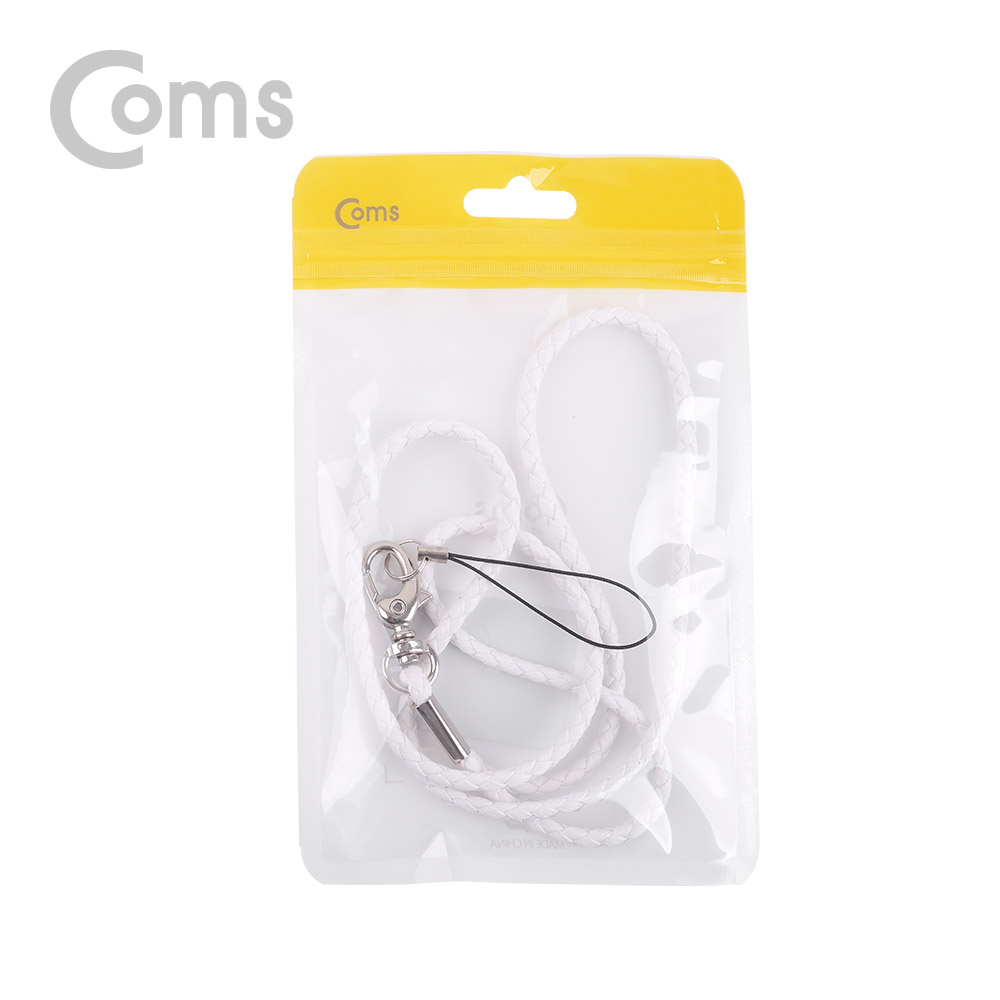 Coms 멀티 목걸이 스트랩 / 분실방지 / 36cm / White