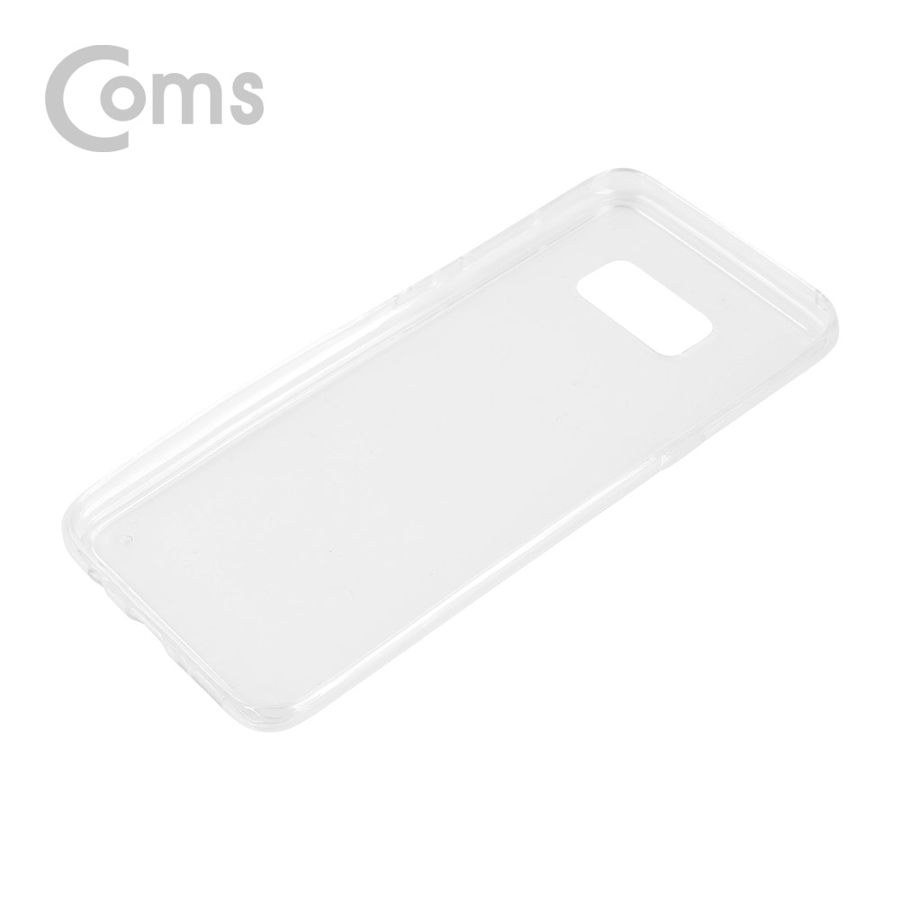 Coms 갤 S8 투명케이스/갤럭시
