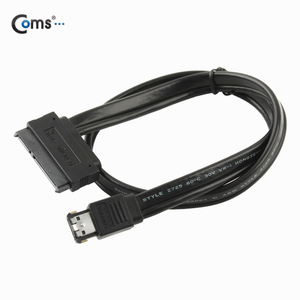 Coms SATA 컨버터(eSATA용) USB 전원 지원
