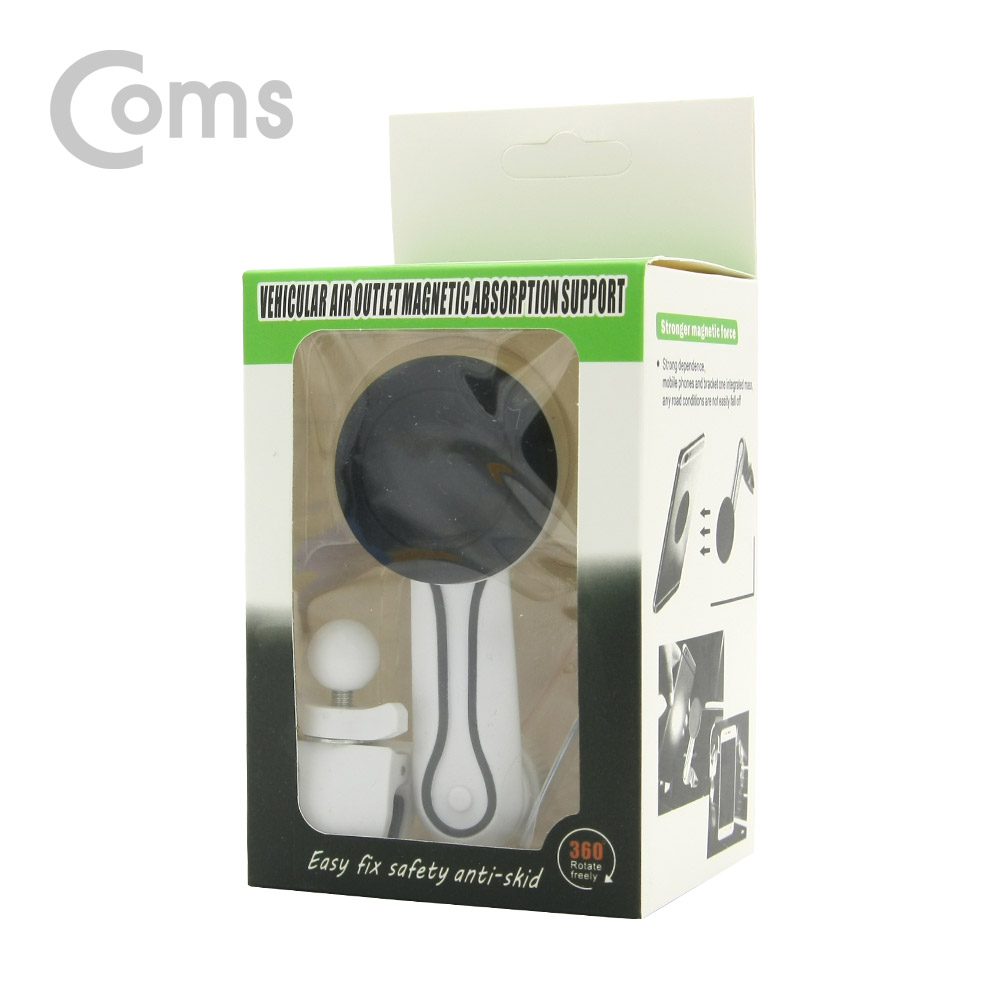 Coms 차량용 스마트폰 거치대 - 송풍구 설치형, 마그네틱, 꺾임(꺽임) / 에어컨