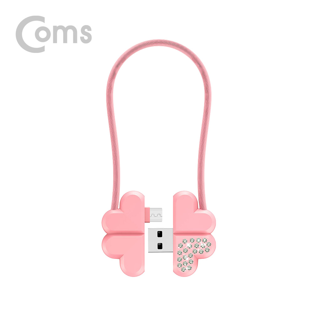 Coms 안드로이드 5핀 케이블(Micro 5P / 네잎클로버 키링) 5Pin