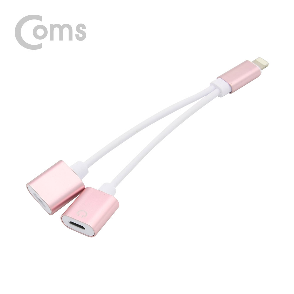 Coms IOS 8핀 (8Pin) 2분배 케이블 (8Pin / 13cm / 이어폰 + 충전) Rose Gold