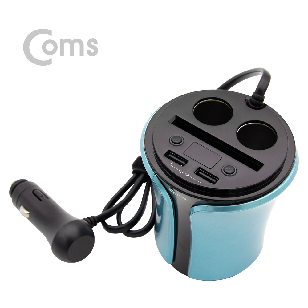 Coms 차량용 멀티 시가잭+USB 2P/DC 전압체크 기능 - 컵홀더형, 회색+청색/ 시거잭