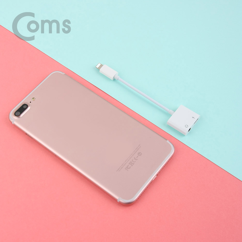 Coms IOS 8핀 (8Pin) 젠더(AUX 이어폰 + 8Pin 충전) 20cm