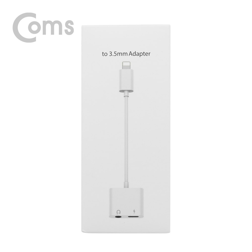 Coms IOS 8핀 (8Pin) 젠더(AUX 이어폰 + 8Pin 충전) 20cm