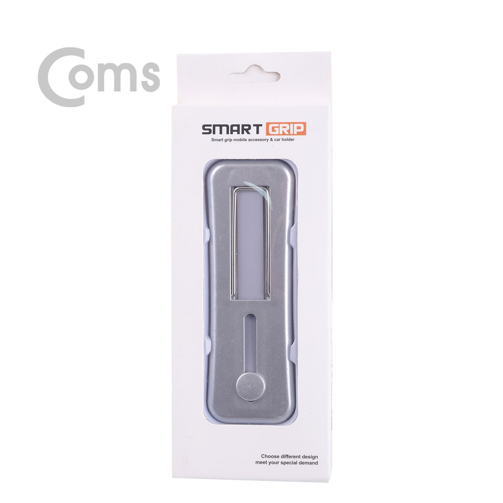 Coms 스마트폰 그립 Silver