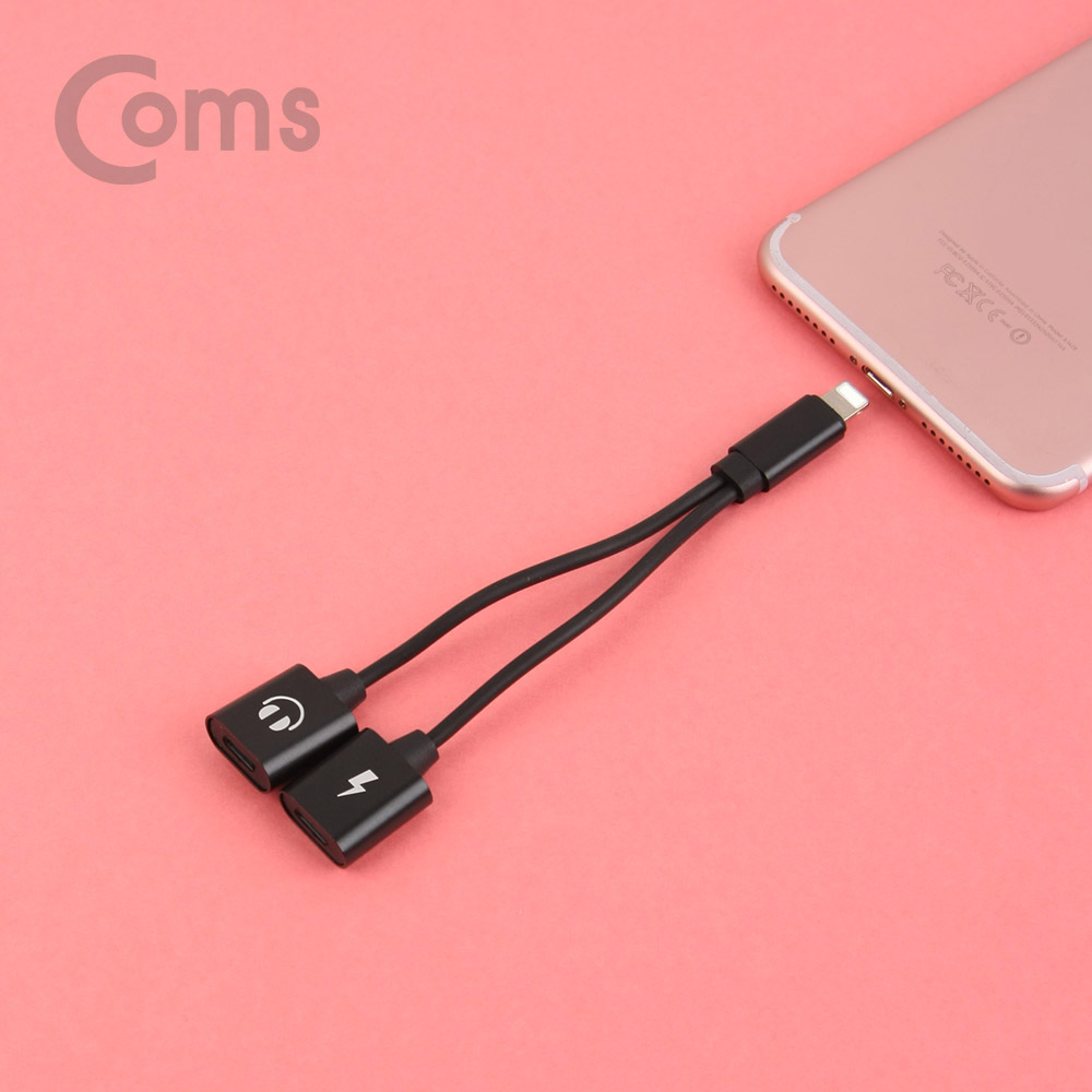 Coms IOS 8핀 (8Pin) 2분배 케이블 (8Pin / 13cm / 이어폰 + 충전)