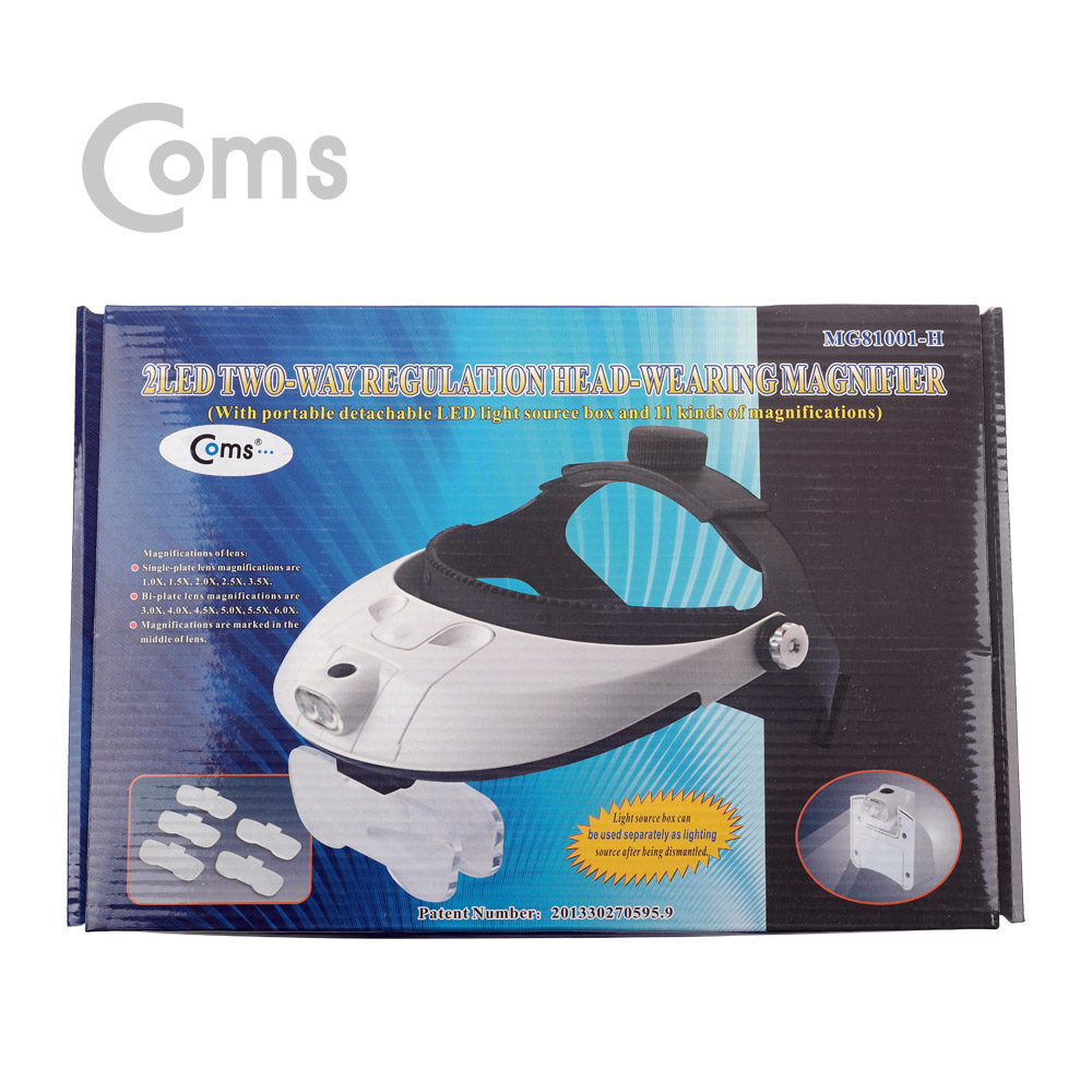 Coms 확대경(헤드형) - 1.0X,1.5X,2.0X,2.5X,3.5X / 헤드라이트