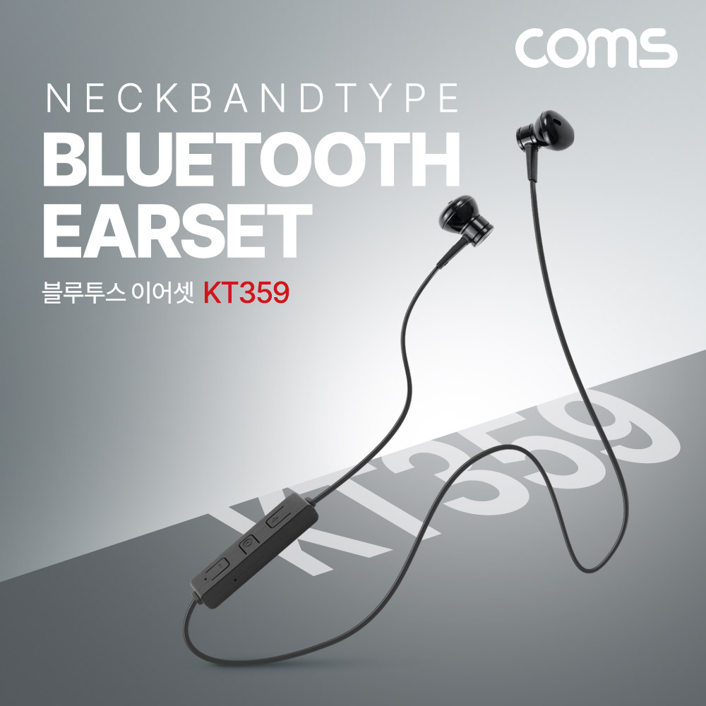 Coms 블루투스 이어셋 (이어폰 / Black / 블루투스 v4.1)