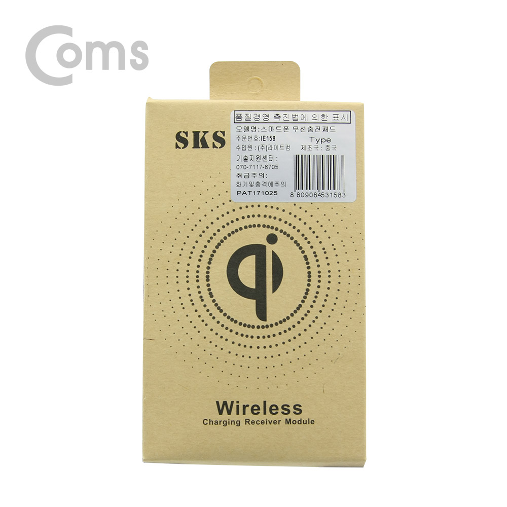 Coms 스마트폰 무선충전패드 / Type C