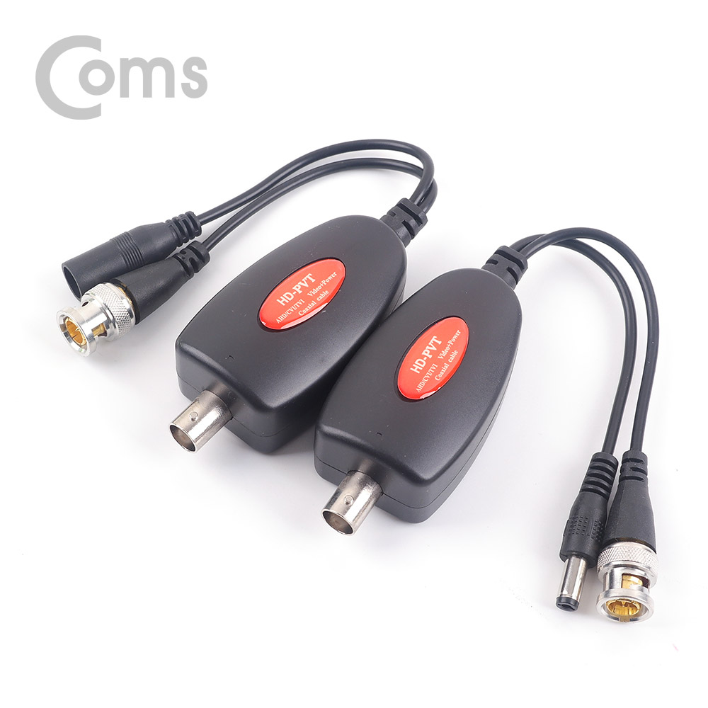 Coms BNC CCTV 리피터 / CCTV 신호 연장 (CVI / TVI / AHD)