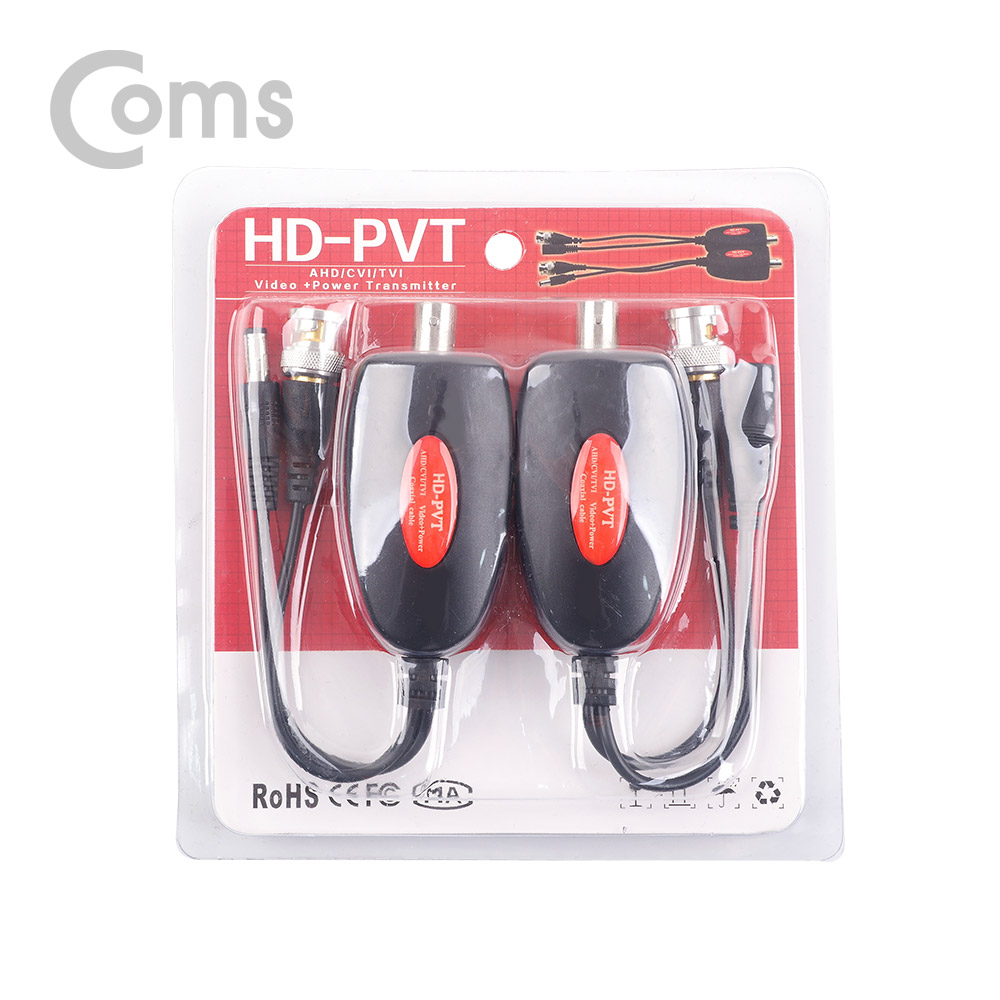 Coms BNC CCTV 리피터 / CCTV 신호 연장 (CVI / TVI / AHD)