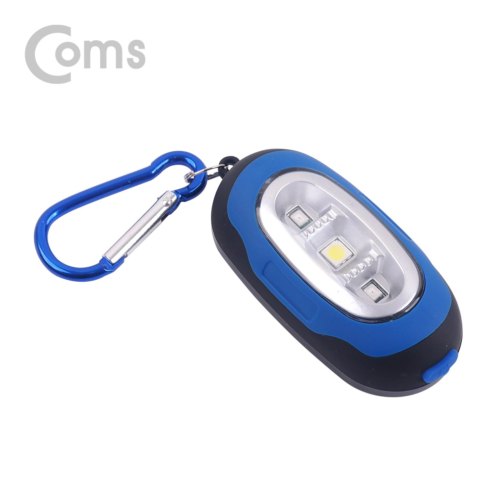 Coms LED 라이트(미니) Blue / White LED / Red LED