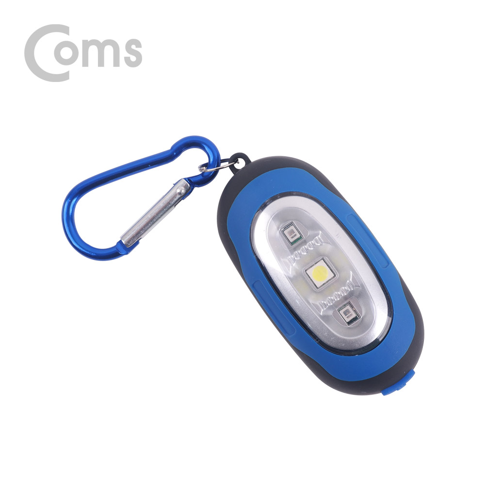 Coms LED 라이트(미니) Blue / White LED / Red LED
