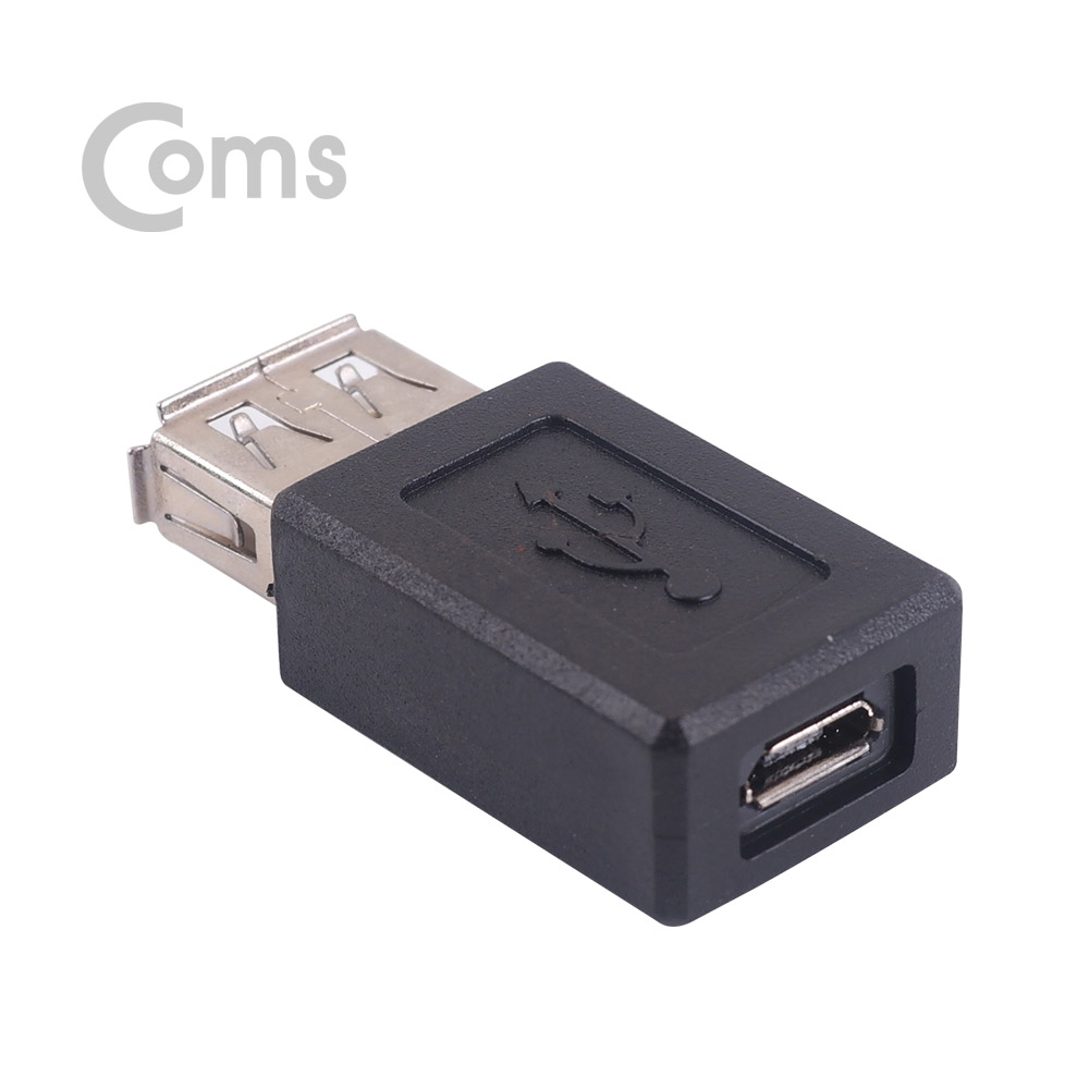 Coms USB 젠더- Micro 5P(F) / A(F) Black