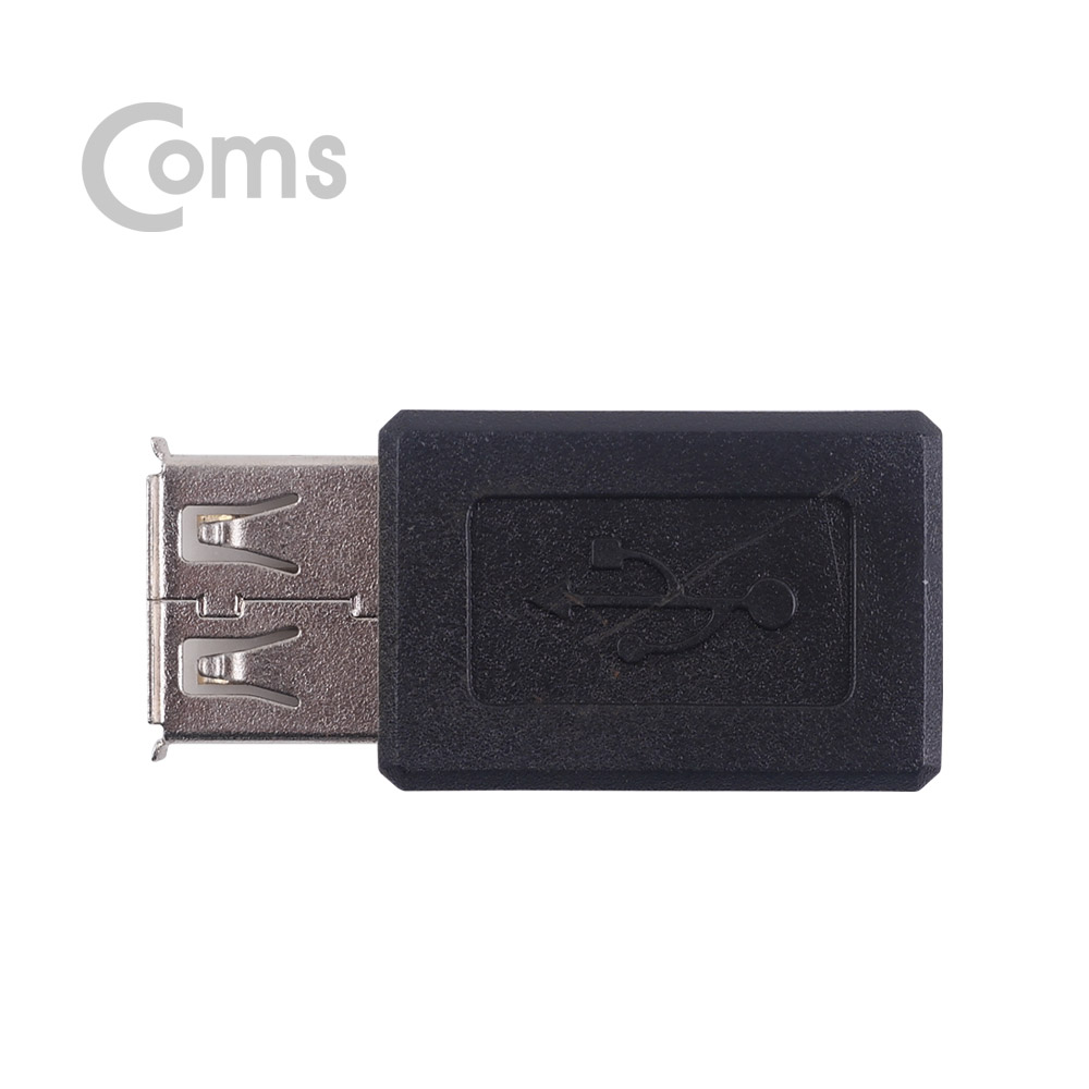 Coms USB 젠더- Micro 5P(F) / A(F) Black