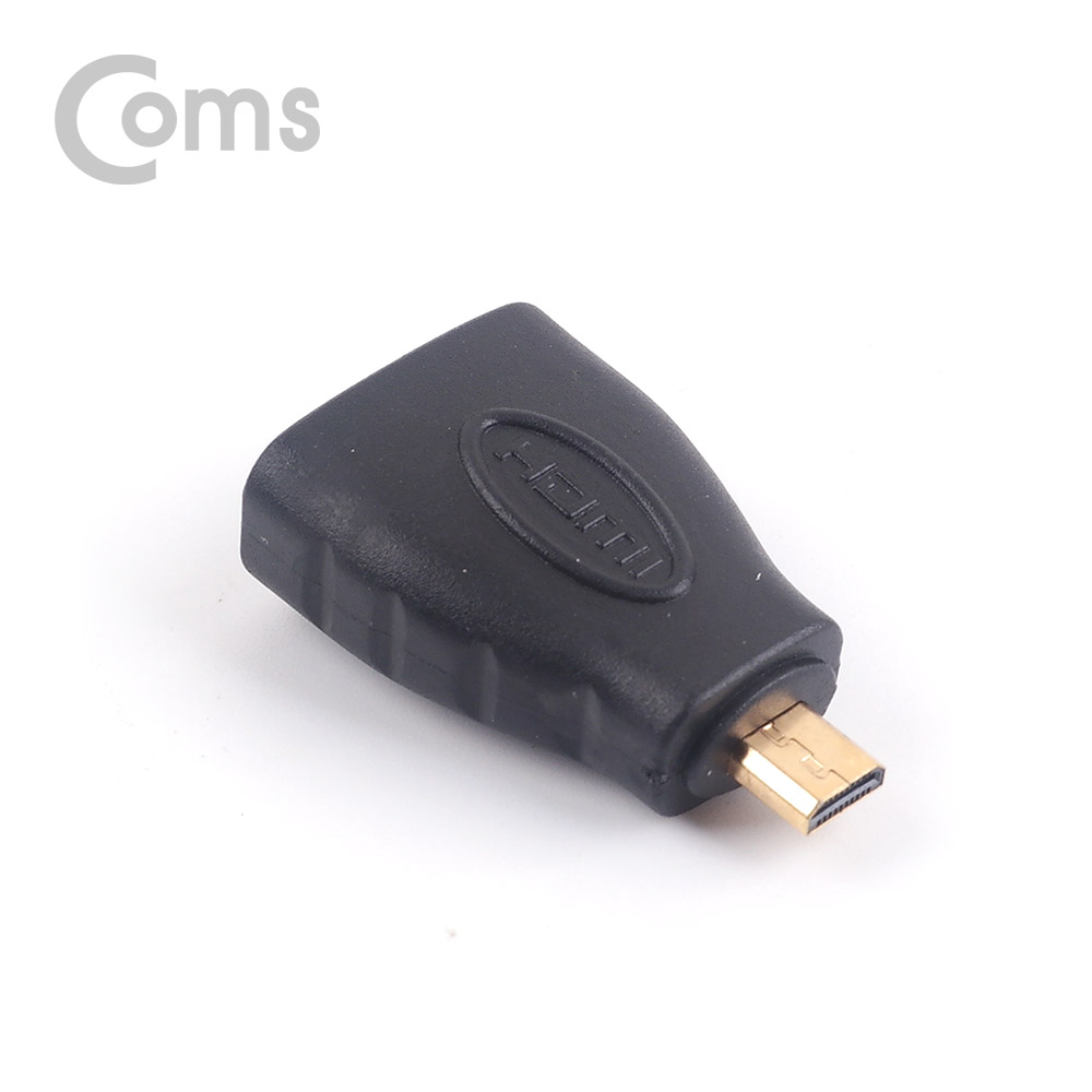 Coms HDMI 젠더(Micro HDMI M/HDMI F) Short