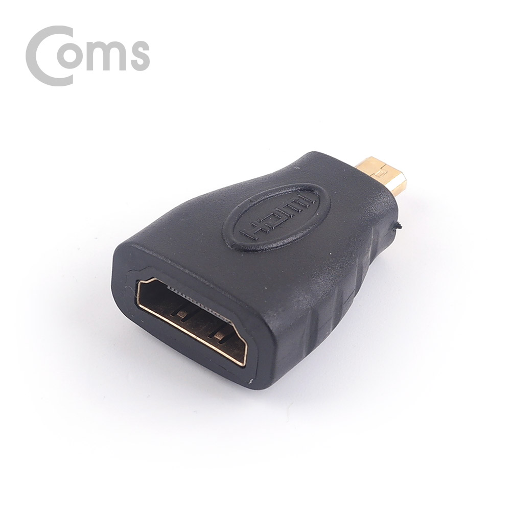 Coms HDMI 젠더(Micro HDMI M/HDMI F) Short