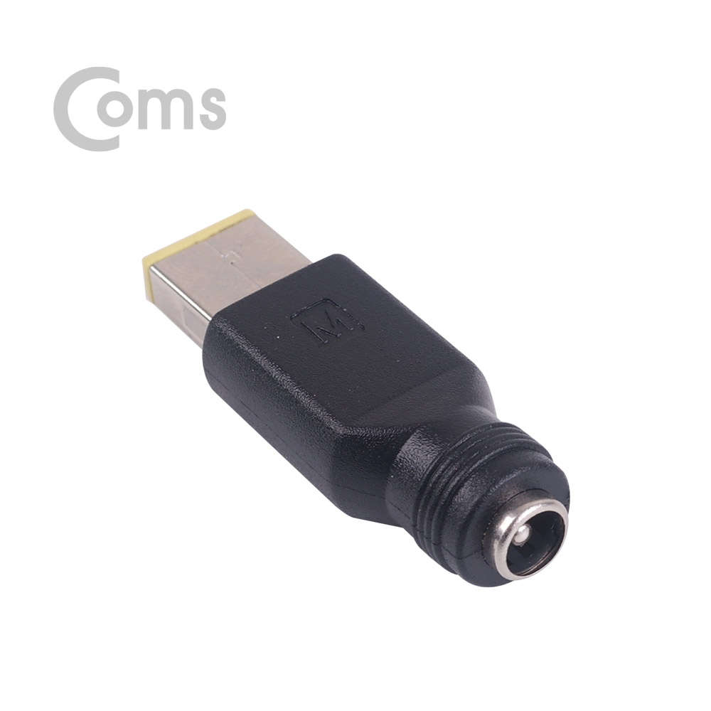 Coms 전원(DC) 젠더 - 5.5 (2.1)(F) / 사각(Lenovo)(M