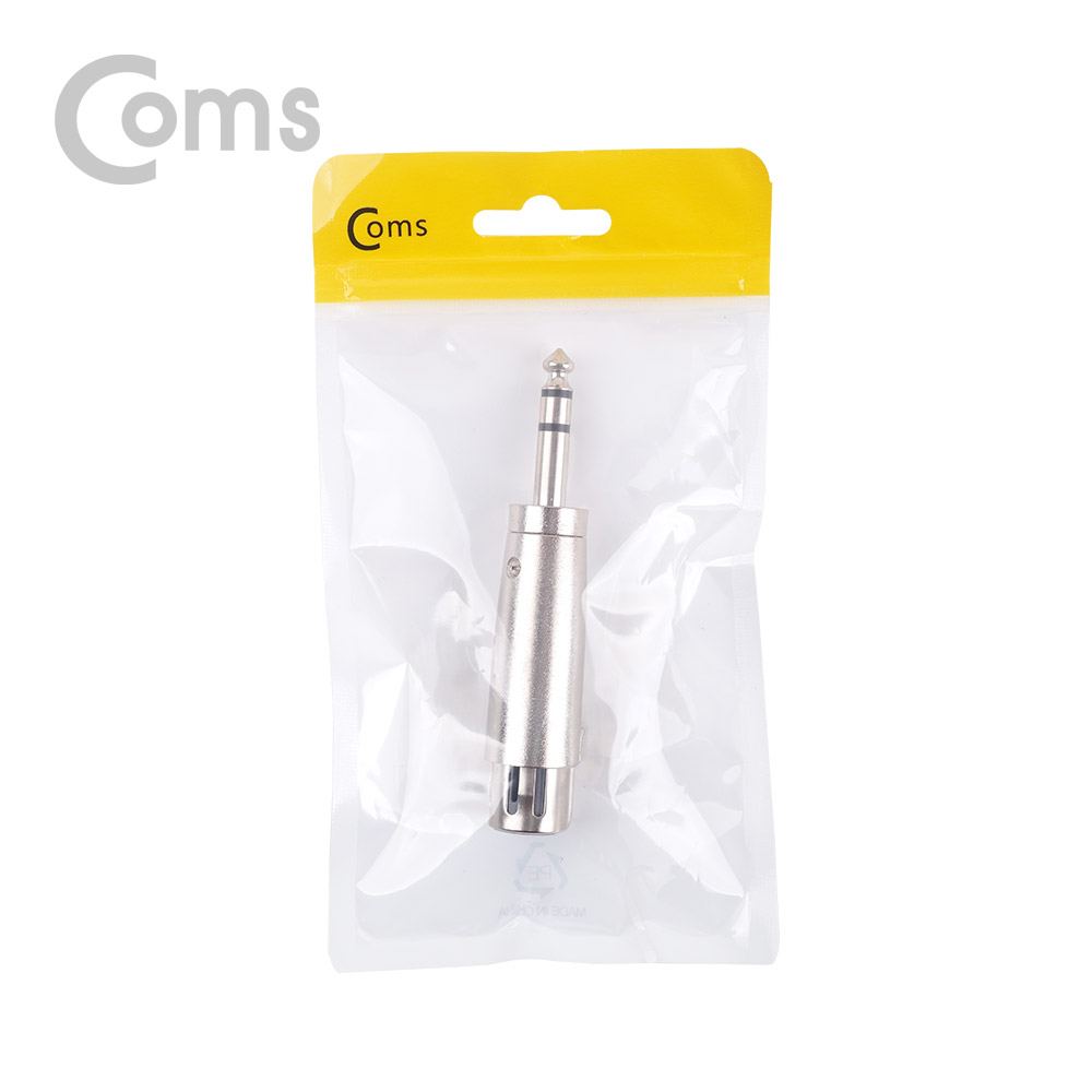 Coms 캐논 젠더, 캐논(F)/6.3 ST(M)