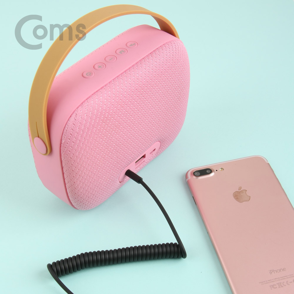 Coms 4극스테레오 AUX 케이블(M/M) 스프링타입 30cm