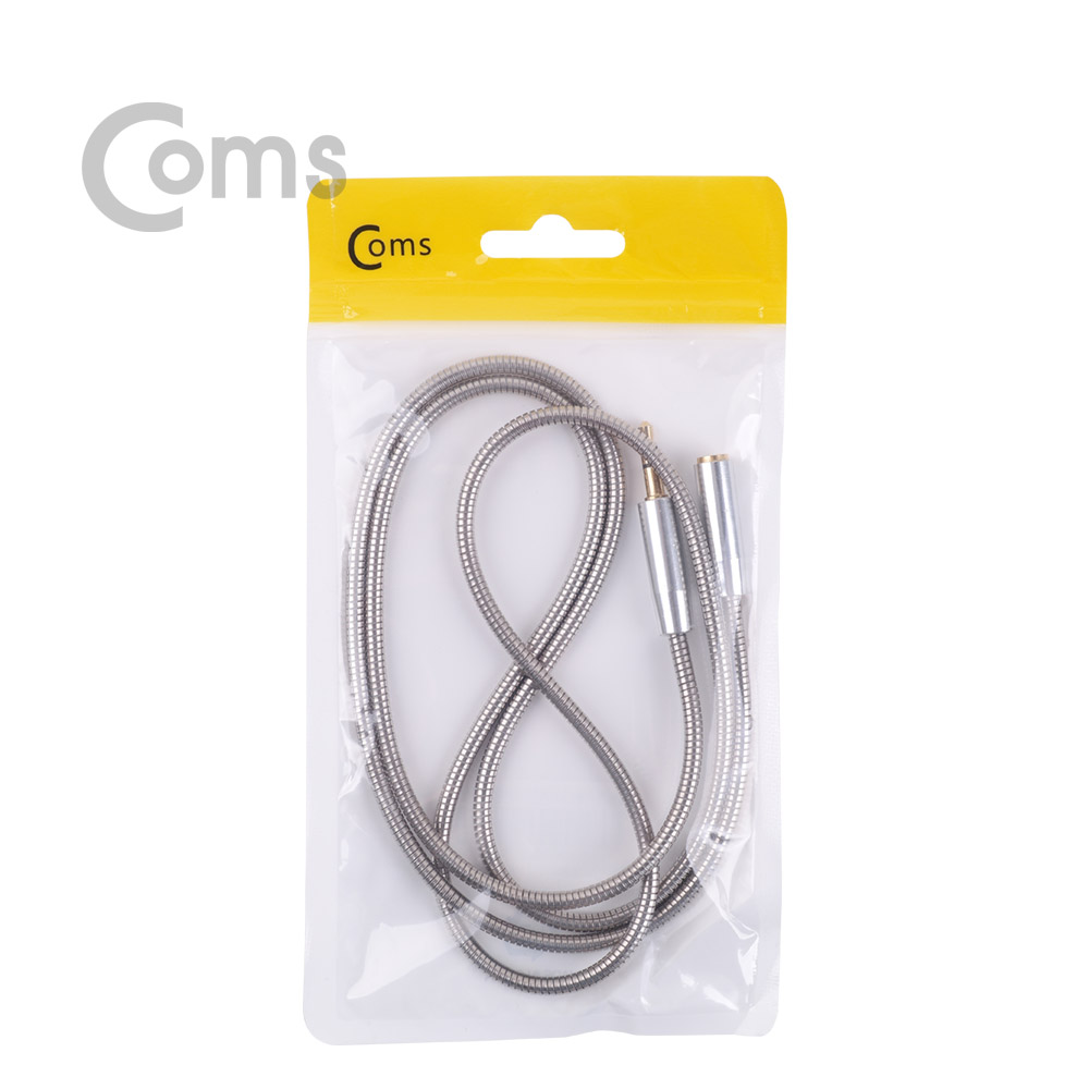 Coms Aux 케이블(3극연장/메탈) 1M/ Silver