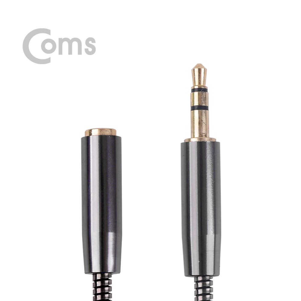 Coms 스테레오 케이블(Aux 3극연장/메탈) 1M/ Black/Stereo