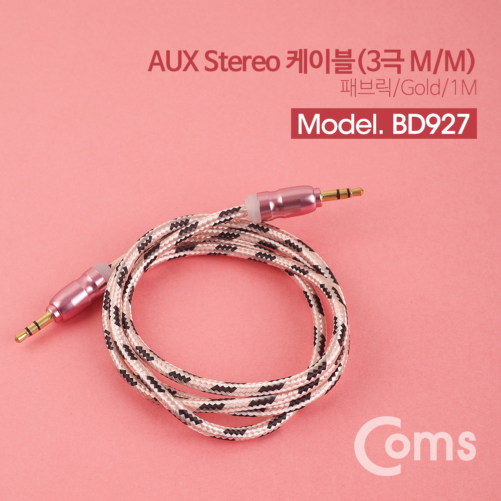 Coms Aux 스테레오 케이블(패브릭) 1M, Pink