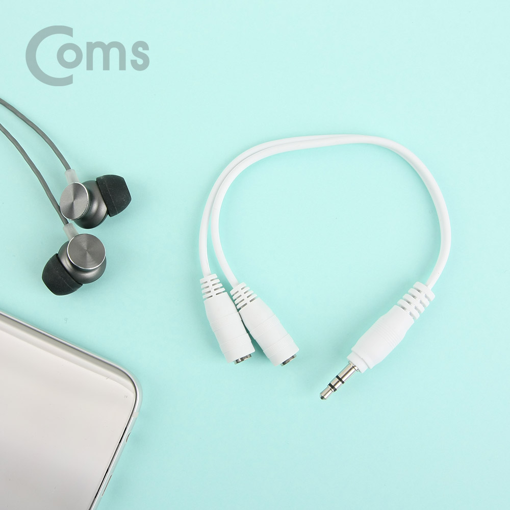 Coms 스테레오 젠더 Y형(3.5 M/Fx2)/2분배 10cm, White/Stereo