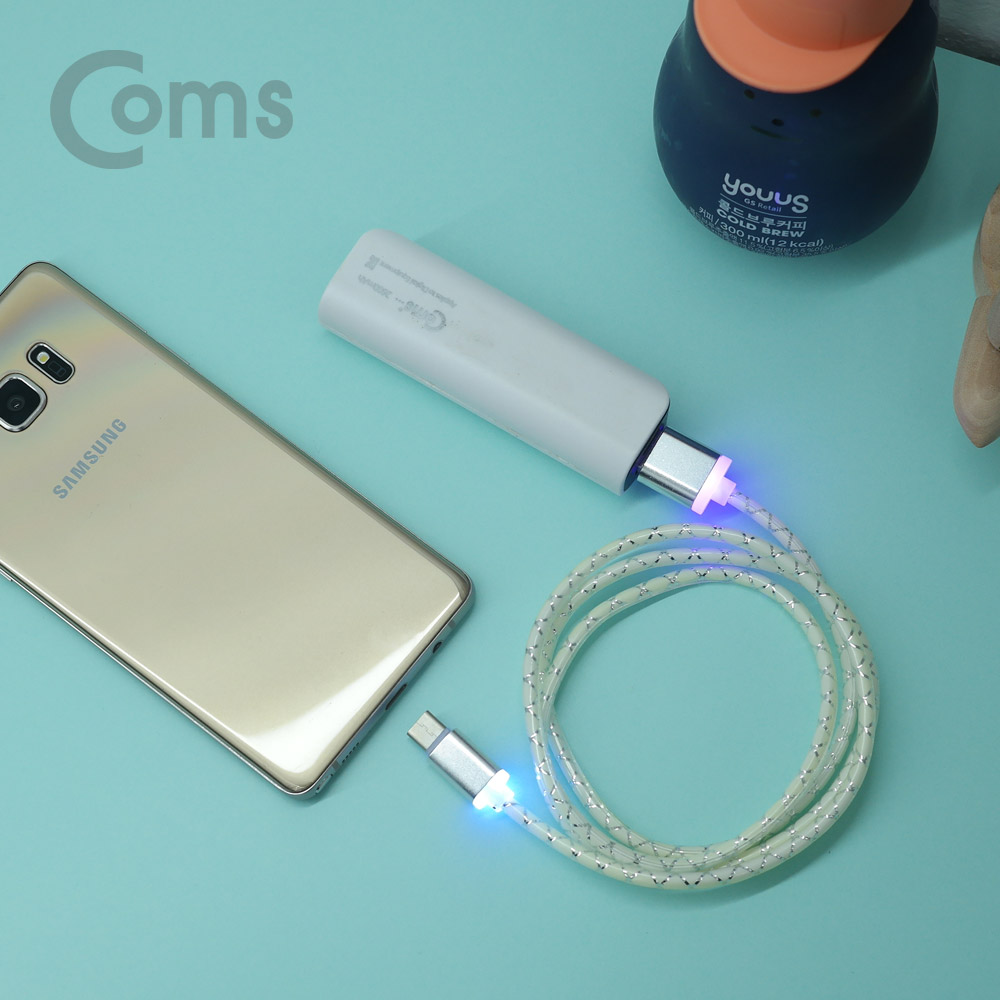 Coms USB 3.1(Type C) 케이블(LED Color)