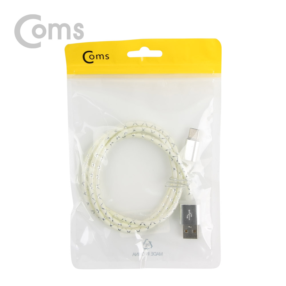 Coms USB 3.1(Type C) 케이블(LED Color)